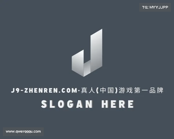 手机版j9-zhenren.com·真人(中国)游戏第一品牌